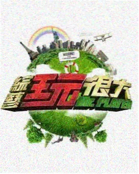 青青影音 奥本海默 最新电影